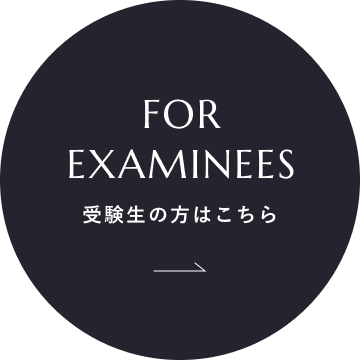 FOR EXAMINEES